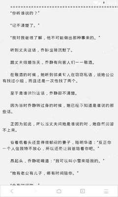 爱游戏官方赞助马竞